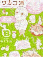 综艺城市食光封面